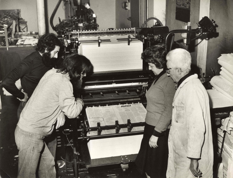 Arpik Missakian et l’équipe de l’imprimerie de Haratch (années 1980)